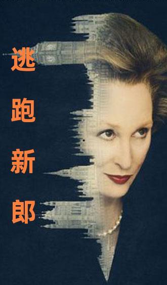 国产普通话对白刺激,普通话对白中的情感共鸣与时代变迁