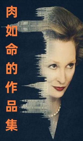 国产调教在线播放,揭秘在线播放背后的激情与魅力