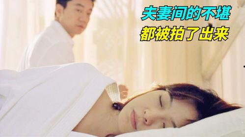 国产成人自拍电影