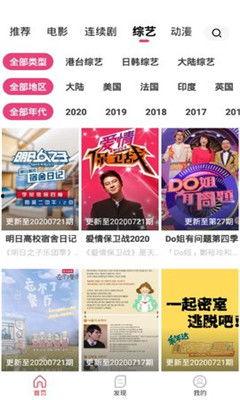 亚洲69丨精品丨入口高清完整版,独家揭秘，高清完整版背后的精彩故事